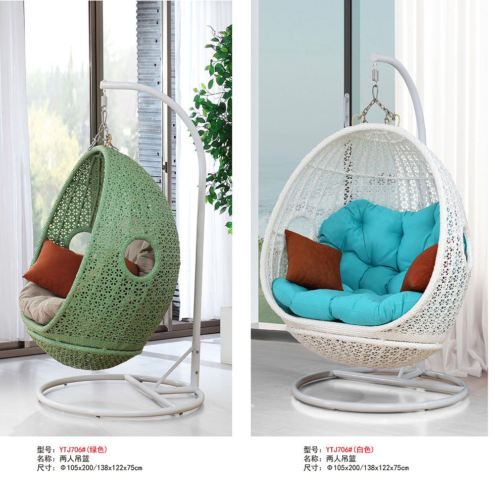 <b>双人吊篮</b> <b>双人吊篮</b>