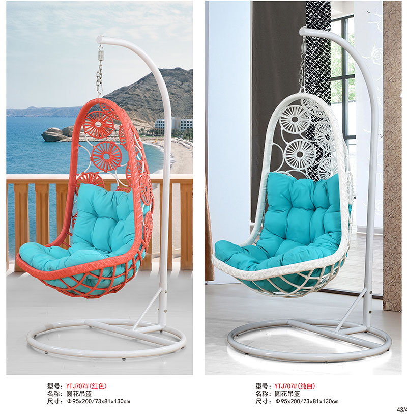 <b>单人吊篮</b> <b>单人吊篮</b>