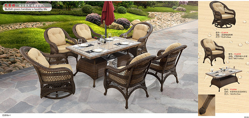 巴菲特六人桌椅 巴菲特六人桌椅